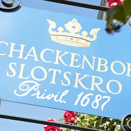 여관 Schackenborg Slotskro 3*